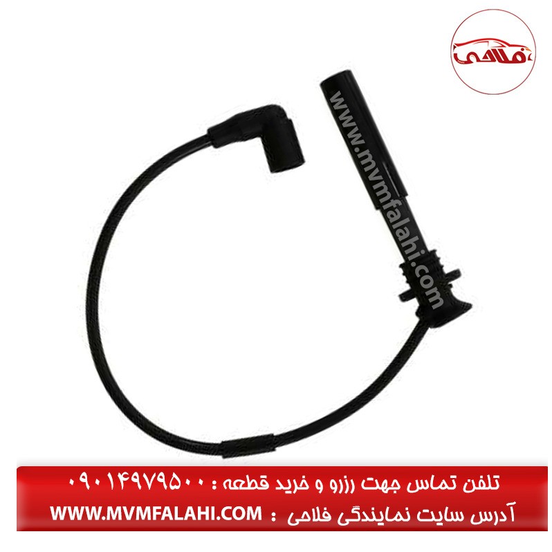 وایر شمع