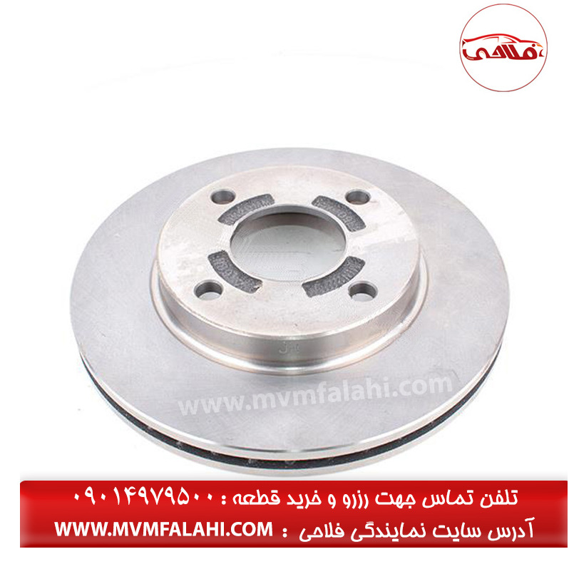 دیسک ترمز چرخ جلو